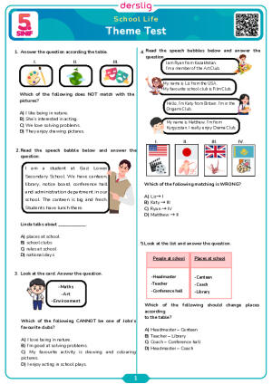 School Life Theme Test