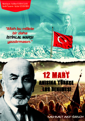 12 Mart'a Özel LGS Türkçe Denemesi