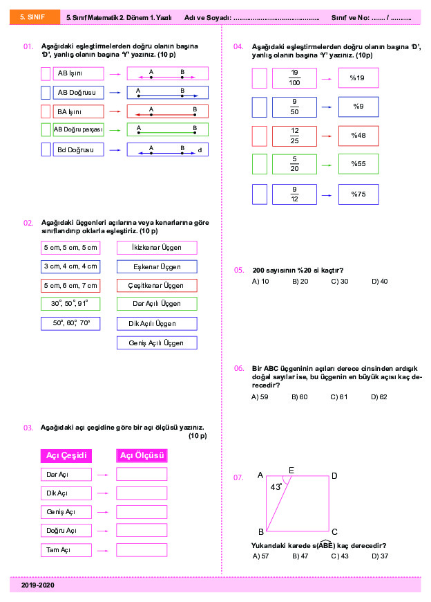 5. Sınıf Matematik 5. Sınıf Matematik 2. Dönem 1. Yazılı Yazılı Örneği