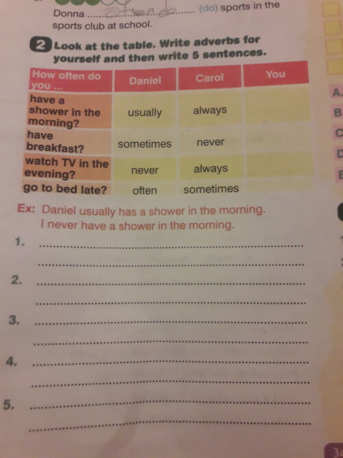 Arkadaşlar burda ne yapmamızı istemiş?