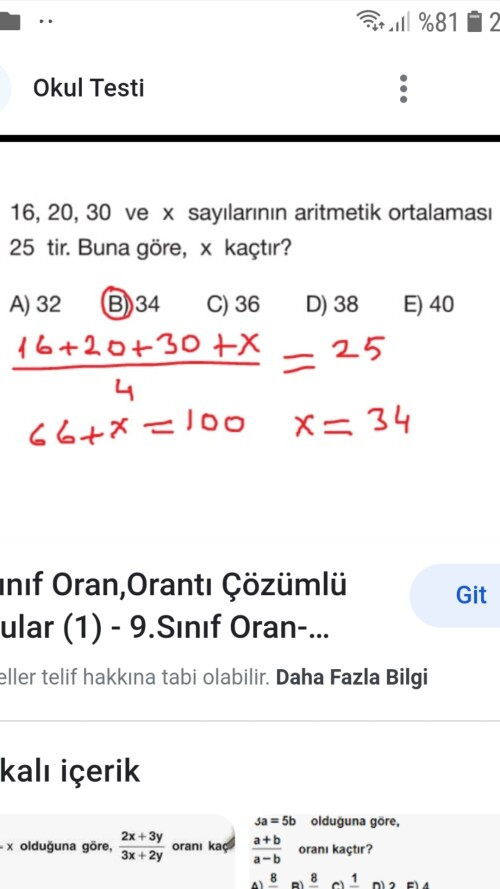 Cevap Resmi