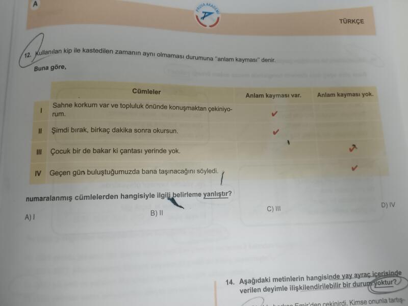 Bakarsanız sevinirim yıldız veriyorummm🙌🏼✨