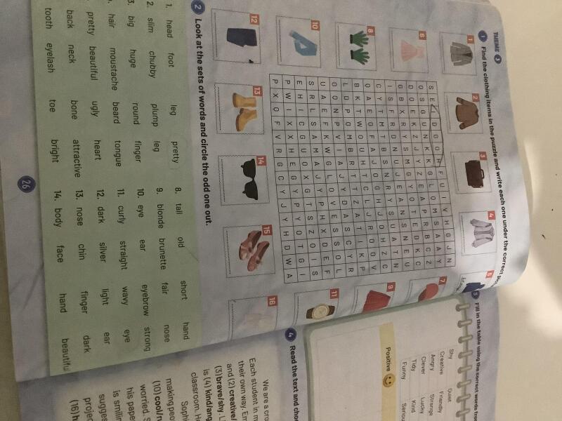 Lütfen acil cevap lütfenn
Çok acil ‼️